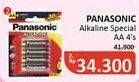 Promo Harga Panasonic Baterry Alkaline AA 4 pcs - Alfamidi