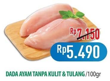Promo Harga Ayam Dada Boneless per 100 gr - Hypermart