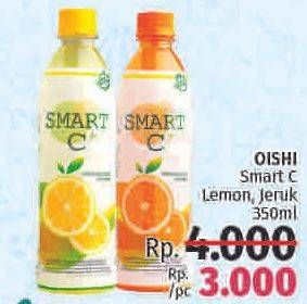 Promo Harga OISHI SmartC Lemon, Jeruk 350 ml - LotteMart