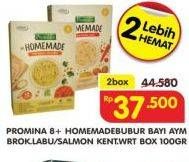 Promo Harga PROMINA Bubur Bayi Homemade Ayam Brokoli Labu, Salmon Kentang Wortel per 2 box 100 gr - Superindo