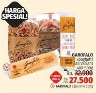 Promo Harga Garofalo Spaghetti All Variants 500 gr - LotteMart