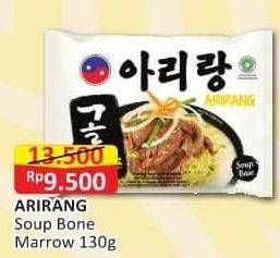 Promo Harga ARIRANG Noodle Soup Bone Marrow 130 gr - Alfamart