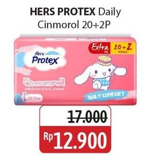 Promo Harga Hers Protex Daily Comfort Wing 23, 5cm 22 pcs - Alfamidi