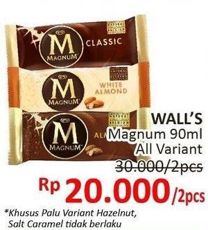 Promo Harga WALLS Magnum All Variants per 2 pcs 90 ml - Alfamidi