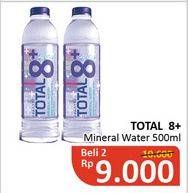 Promo Harga TOTAL 8 Water per 2 botol 500 ml - Alfamidi