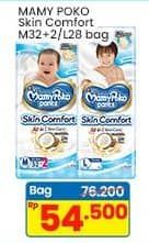 Promo Harga Mamy Poko Pants Skin Comfort M32+2, L28 28 pcs - Indomaret