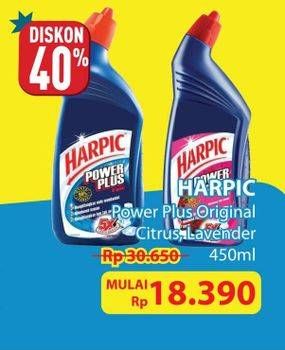 Promo Harga Harpic Pembersih Kloset Power Plus Original, Power Plus Citrus, Power Plus Lavender 450 ml - Hypermart