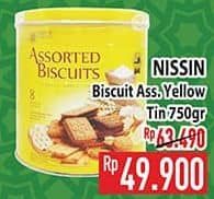 Promo Harga Nissin Assorted Biscuits 700 gr - Hypermart