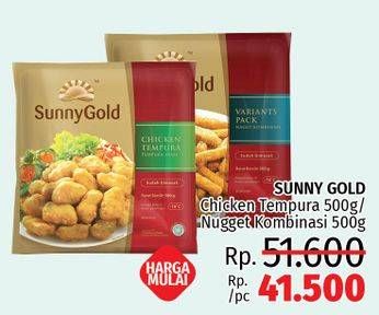 Promo Harga Sunny Gold Chicken Tempura/ Kombinasi  - LotteMart
