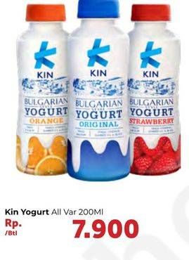 Promo Harga KIN Bulgarian Yogurt All Variants 200 ml - Carrefour