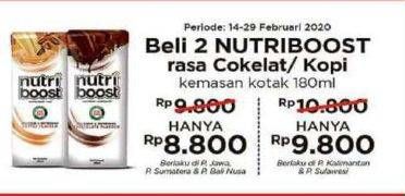 Promo Harga MINUTE MAID Nutriboost Chocolate, Coffee per 2 pcs 180 ml - Indomaret