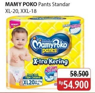 Promo Harga Mamy Poko Pants Xtra Kering XXL18, XL20 18 pcs - Alfamidi