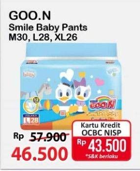 Promo Harga Goon Smile Baby Comfort Fit Pants M30, L28, XL26 26 pcs - Alfamart