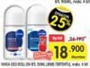 Promo Harga Nivea Deo Roll On 50 ml - Superindo