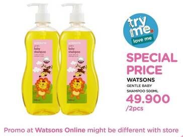 Promo Harga WATSONS Gentle Baby Shampoo per 2 botol 500 ml - Watsons