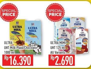 Promo Harga ULTRA MIMI Susu UHT All Variants 125 ml - Hypermart
