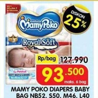 Promo Harga Mamy Poko Perekat Royal Soft NB52, S50, M46, L40 40 pcs - Indomaret