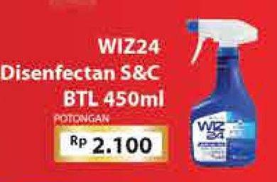 Promo Harga WIZ 24 Disinfecting Spray and Clean All Surface 450 ml - Hypermart
