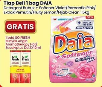 Promo Harga Daia Deterjen Bubuk + Softener Violet, + Softener Pink, Putih, Ekstrak Lemon, Clean Fresh Hijab 1500 gr - Indomaret