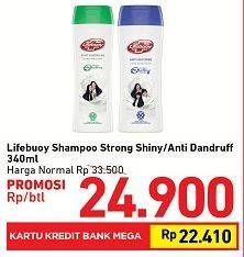 Promo Harga LIFEBUOY Shampoo Strong Shiny, Anti Dandruff 340 ml - Carrefour