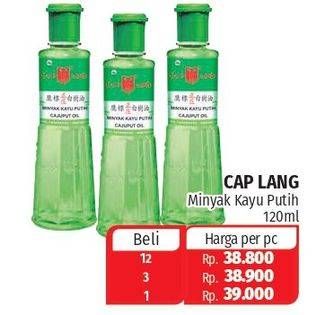 Promo Harga CAP LANG Minyak Kayu Putih 120 ml - Lotte Grosir