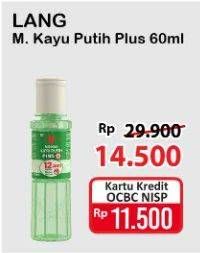 Promo Harga CAP LANG Minyak Kayu Putih Plus 12 Jam 60 ml - Alfamart