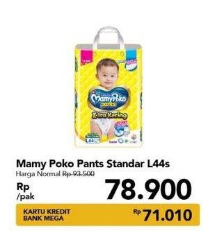 Promo Harga Mamy Poko Pants Xtra Kering L44 44 pcs - Carrefour