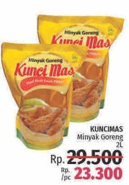 Promo Harga KUNCI MAS Minyak Goreng 2 ltr - LotteMart