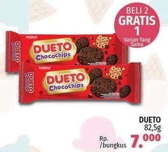 Promo Harga DUETO Chocochips 82 gr - LotteMart
