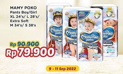 Promo Harga Mamy Poko Pants Extra Soft Boys/Girls XL24, M34, L28, S38 24 pcs - Indomaret