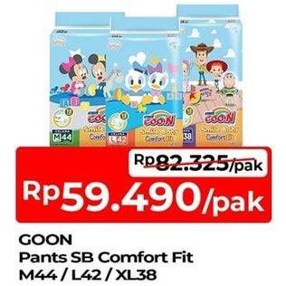 Promo Harga Goon Smile Baby Comfort Fit Pants L42, M44, XL38 38 pcs - TIP TOP