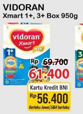 Promo Harga Vidoran Xmart 1+ 950 gr - Alfamart