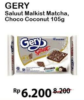 Promo Harga GERY Malkist Matcha, Chocolate Coconut 105 gr - Alfamart
