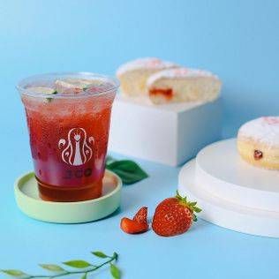 Promo Harga JCO Iced Berry Grenade  - JCO