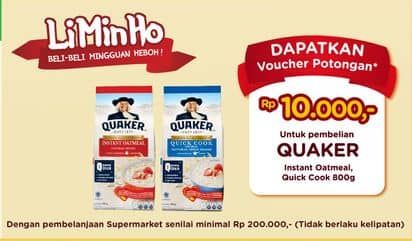 Promo Harga Quaker Oatmeal Instant, Quick Cooking 800 gr - Yogya