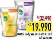 Promo Harga Dettol Body Wash All Variants 410 ml - Hypermart