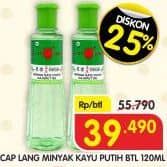 Promo Harga Cap Lang Minyak Kayu Putih 120 ml - Superindo