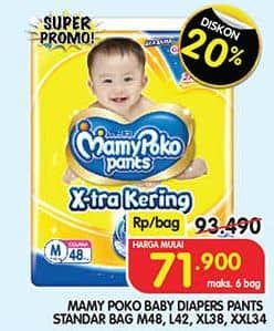 Promo Harga Mamy Poko Pants Xtra Kering M48, L42, XL38, XXL34 34 pcs - Superindo
