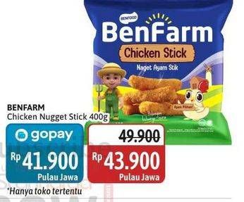 Promo Harga Benfarm Chicken Nugget Stick 400 gr - Alfamidi