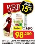 Promo Harga WRP Lose Weight Meal Replacement All Variants per 12 sachet 25 gr - Superindo