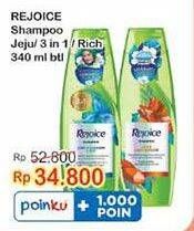 Promo Harga Rejoice Shampoo Jeju, Anti Ketombe 3 In 1, Rich Soft Smooth 340 ml - Indomaret
