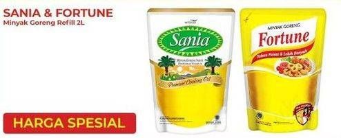 Promo Harga SANIA & FORTUNE Minyak Goreng Refill 2L  - Indomaret