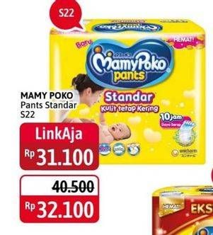 Promo Harga Mamy Poko Pants Xtra Kering S22 22 pcs - Alfamidi