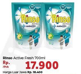 Promo Harga RINSO Liquid Detergent Active Fresh 700 ml - Carrefour