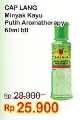 Promo Harga CAP LANG Minyak Ekaliptus Aromatherapy Minyak Kayu Putih 60 ml - Indomaret
