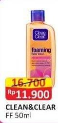 Promo Harga Clean & Clear Facial Wash 50 ml - Alfamart