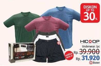Promo Harga HICOOP Men Underwear  - LotteMart