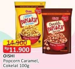 Promo Harga OISHI Popcorn Caramel, Chocolate 100 gr - Alfamart