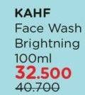 Promo Harga Kahf Face Wash Skin Energizing And Brightening 100 ml - Watsons