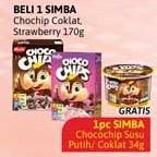 Promo Harga Simba Cereal Choco Chips Strawberry, Coklat 170 gr - Alfamidi